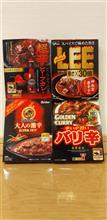 激辛カレー（レトルト）