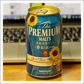 Premium Malts  ...