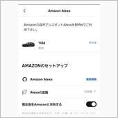 「健康診断」行ってきましたw
