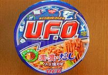 日清焼そばU.F.O. 濃い濃いだしソース焼そば