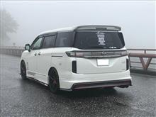 お別れ･･･