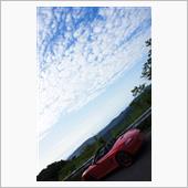 梅雨の晴れ間に遊びましょう！