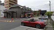 むし暑い土曜日は・・・