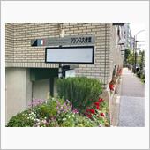 第４回Ｒａｌｐｈ＇ｓ Ｃｏｆ ...