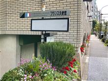 第4回Ralph's Coffee & Carsに行ってきました。 第4回Ralph's Coffee & Carsに行ってきました。