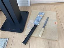 オーディオボード製作🪚