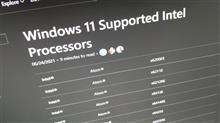 Windows11は動作するの？