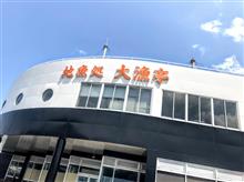暑い日は海鮮？