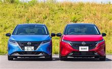 ノートとノートオーラ