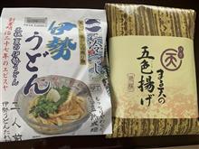 アシモさんばったりとコウノトリ
