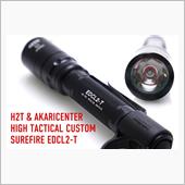 surefire EDCL2 ...