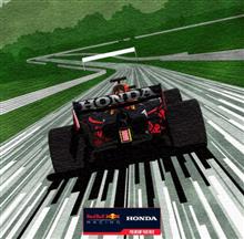 2021🏁F1第8戦🏁シュタイアーマルクGP