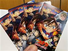 劇場版『名探偵コナン 緋色の弾丸』