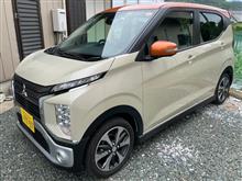 車検完了とブレーキ問題発生！
