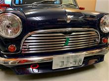 ミニ　バンパー、グリル磨き