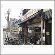 2021.7.1.お酒その21。