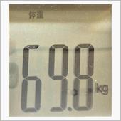 この前から