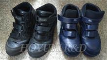 Return to MIZUNO Return to MIZUNO