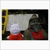 みんカラ：モニターキャンペー ...