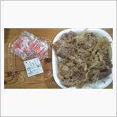 すっかりすき家の牛丼が、お気 ...