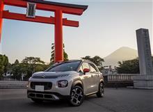 ってことで、シトロエンC3エアクロス納車✨梅雨の紫陽花を楽しむ