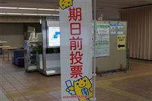 これは美味しくない！！
