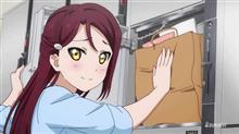 仕事する中で購入したよ。