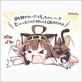 (ﾉД`)ｼｸｼｸ