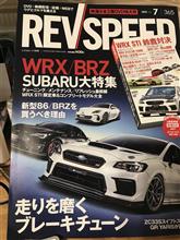 2021.7.4.お酒その22。