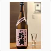 亀甲花菱 純米吟醸 無濾過生 ...