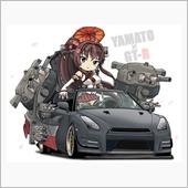 山形日産やべ～ｗｗｗ