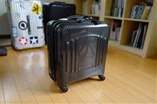 テクノモンスター製のフルカーボンスーツケースを買ってみた！