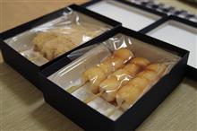 団子を楽しむ・・・土井製菓