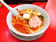 「ウルトラ激辛ラーメン」〜ラーメン山岡家さん🍜