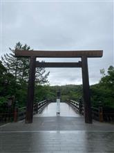 伊勢志摩 神社巡りの旅 神宮へ その1 伊勢志摩 神社巡りの旅 神宮へ その1