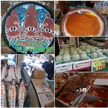 青函連絡船で津軽海峡 遥々きたぜ 函館～^^!