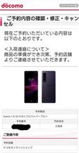 結局のところ