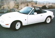 屋根無くんの車人生