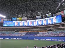 中日ドラゴンズ vs 東京ヤクルトスワローズ