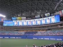 中日ドラゴンズ vs 東京ヤクルトスワローズ