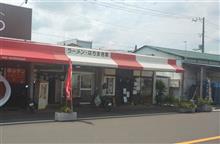 【大宮市場で買い物ついでに是非！】埼玉県さいたま市北区　はちまき家青果市場店