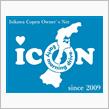 【石川コペンicon】第81回早朝ドライブのおしらせ