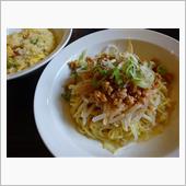 冷やし担々麺