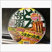 カップ焼うどん