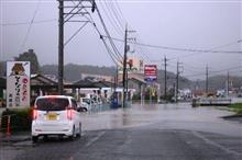 なんとぉ～すごい雨だこと。Σ(･ω･ﾉ)ﾉ！