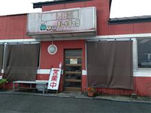 コナモンツー(きしゃぽっぽ) コナモンツー(きしゃぽっぽ)