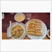 餃子の王将でにんにく激増し餃 ...