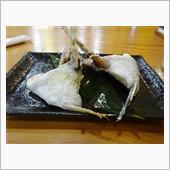 かま