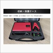 クラウドファンディングの応援 ...