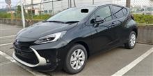 新型アクア納車状況